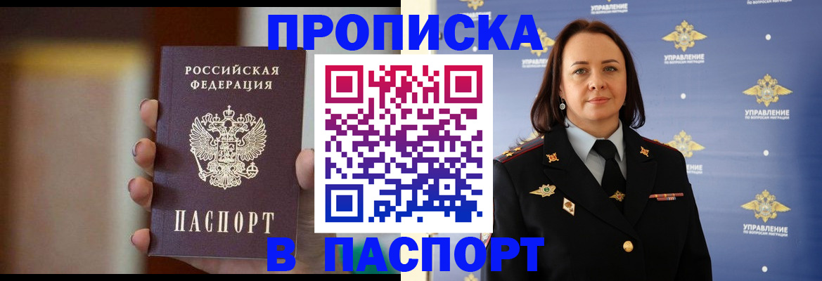 форма 3 в Кашине