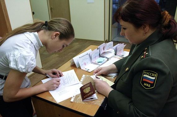 прописка в Кашине